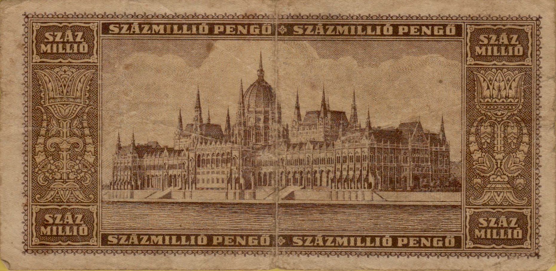 Hungary 100000000 1946 XF P-124